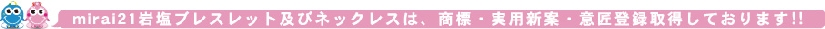 syouhyou.jpg