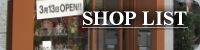 店舗情報